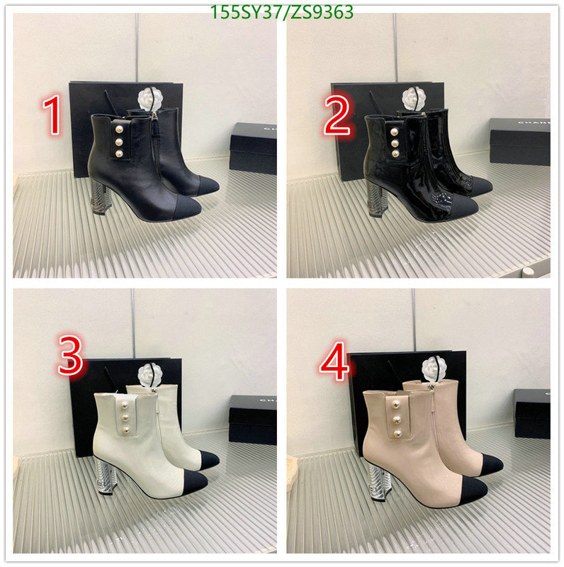 SAMC - Mix Boots - 210