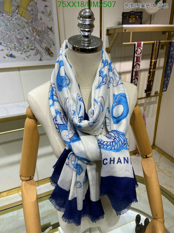 SAMC - CHL Scarves - 467