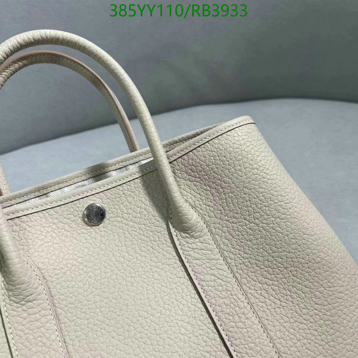 SAMC - HMS Bags - 358