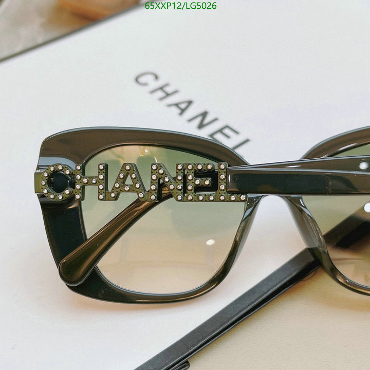 SAMC - CHL Glasses - 527