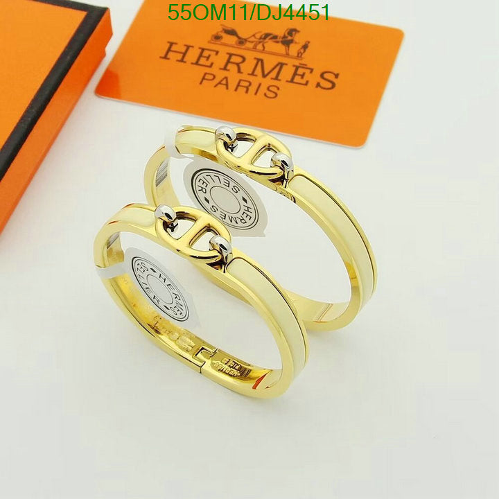 SAMC - HMS Jewelry - 030