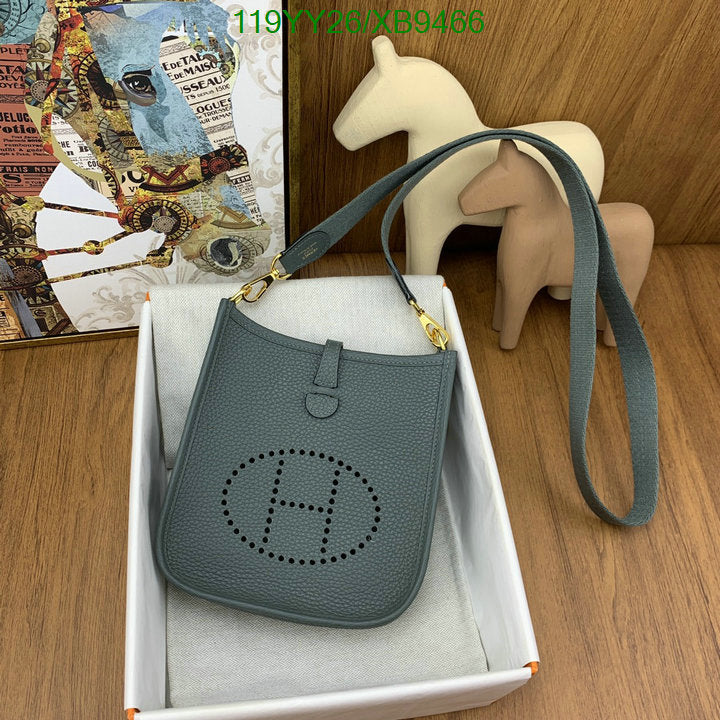 SAMC - HMS Bags - 480