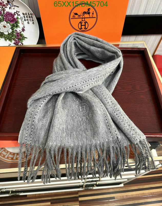 SAMC - HMS Scarves - 086