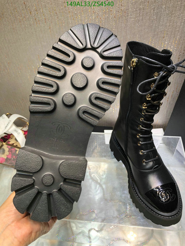 SAMC - Mix Boots - 441