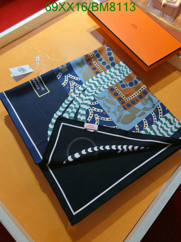 SAMC - HMS Scarves - 118