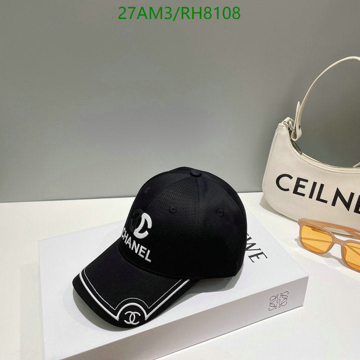SAMC - CHL Caps & Hats - 244