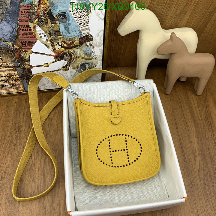 SAMC - HMS Bags - 480