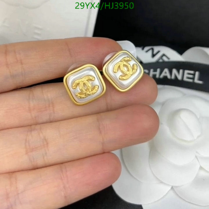 SAMC - CHL Jewelry - 553