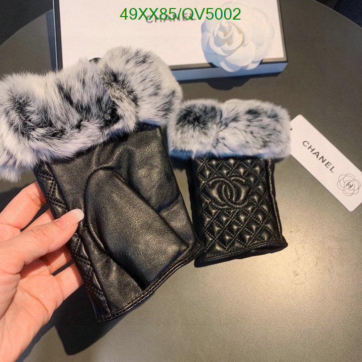 SAMC - CHL Gloves - 137