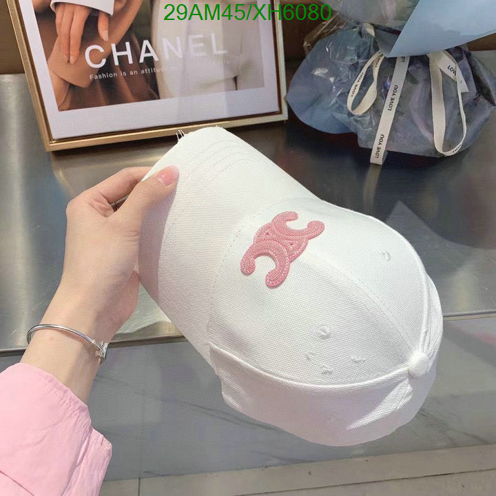 SAMC - COL Caps & Hats - 319