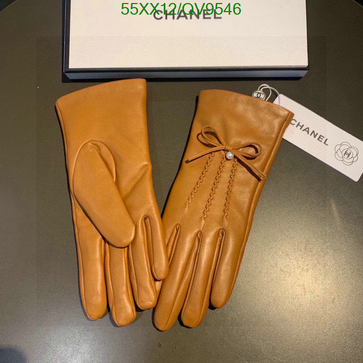 SAMC - CHL Gloves - 081