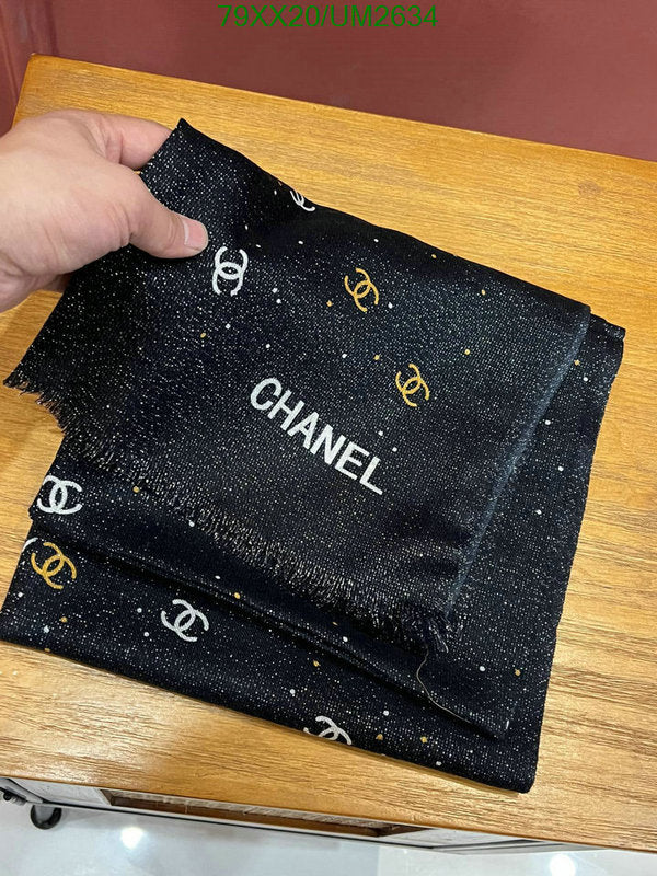 SAMC - CHL Scarves - 393
