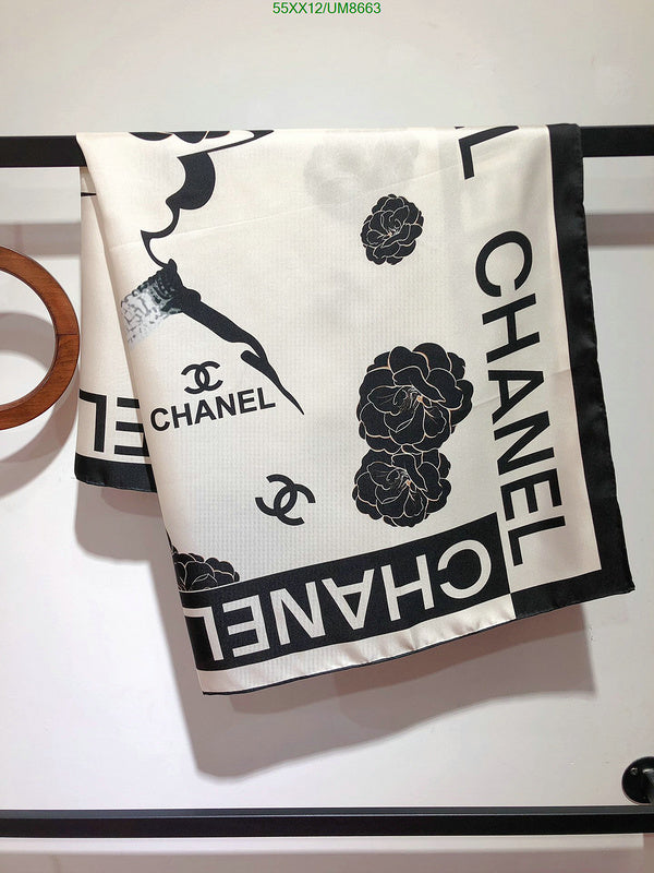 SAMC - CHL Scarves - 265
