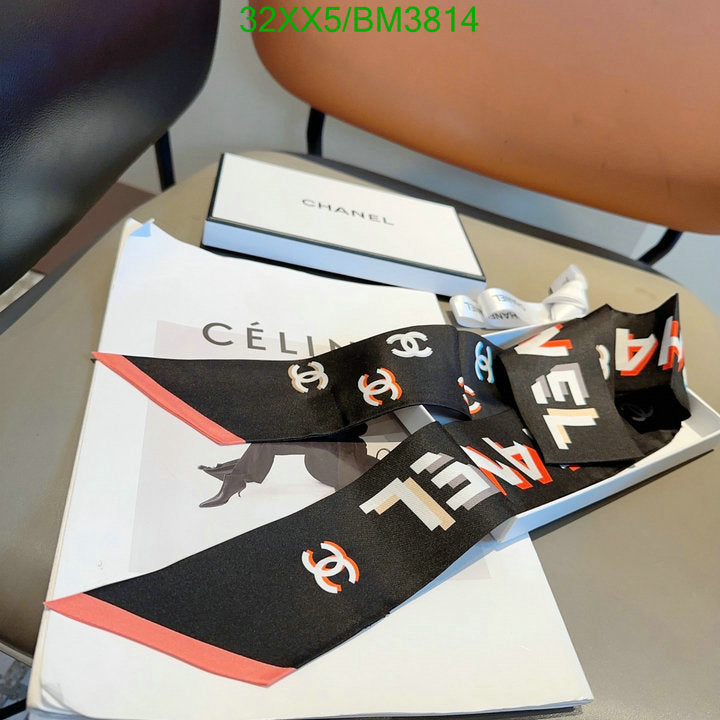 SAMC - CHL Scarves - 255