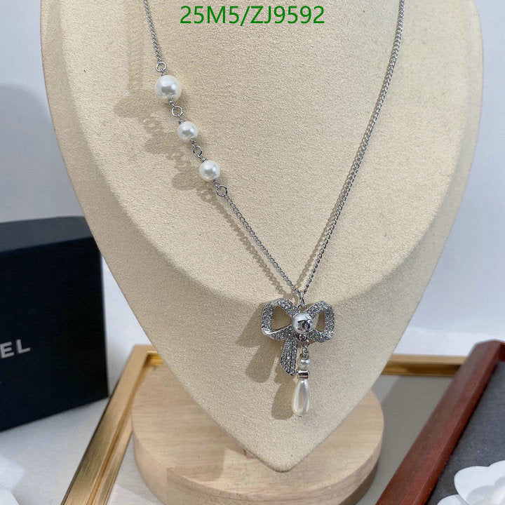 SAMC - CHL Jewelry - 882