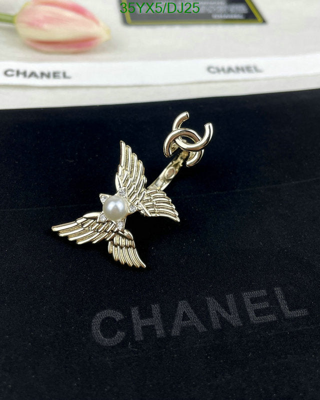 SAMC - CHL Jewelry - 384