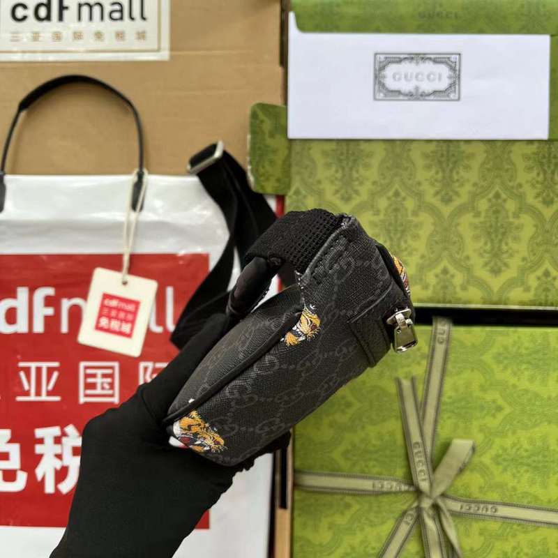 GUI2 Bags - Fashion Bags  316