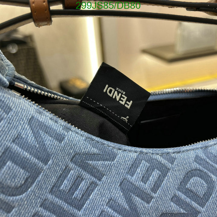 SAMC - FDE Bags - 365