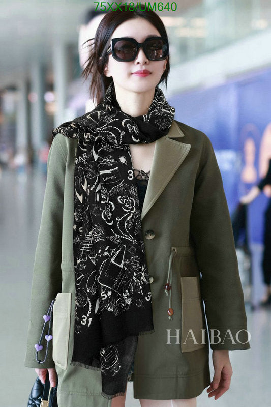SAMC - CHL Scarves - 483