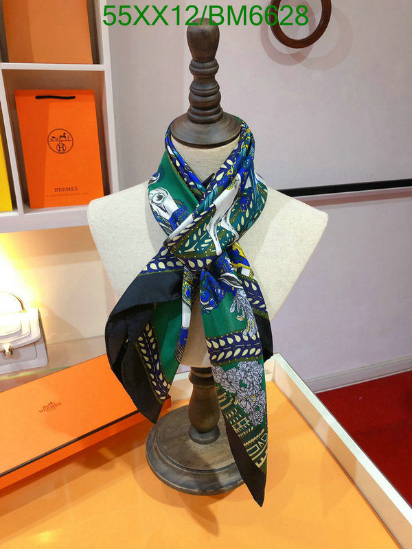 SAMC - HMS Scarves - 195