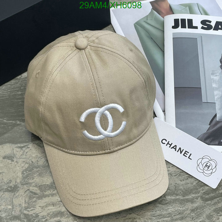 SAMC - CHL Caps & Hats - 254