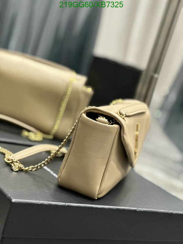 SAMC - YLS Bags - 359