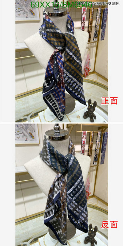 SAMC - CHL Scarves - 183