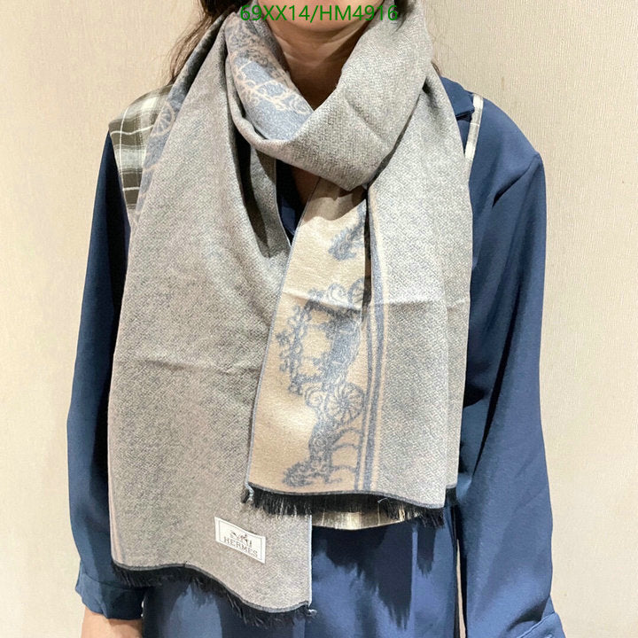 SAMC - HMS Scarves - 816