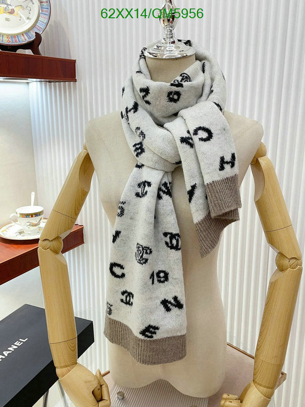 SAMC - CHL Scarves - 584