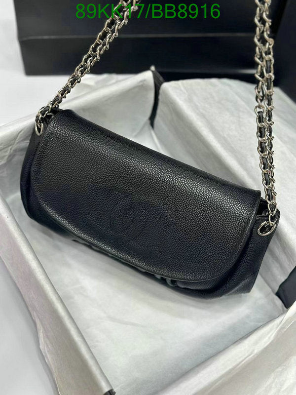 SAMC - CHL Bags Crossbody - 018
