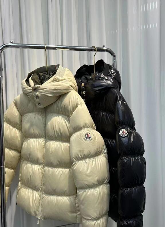 SAMC - Mix Jackets - 195