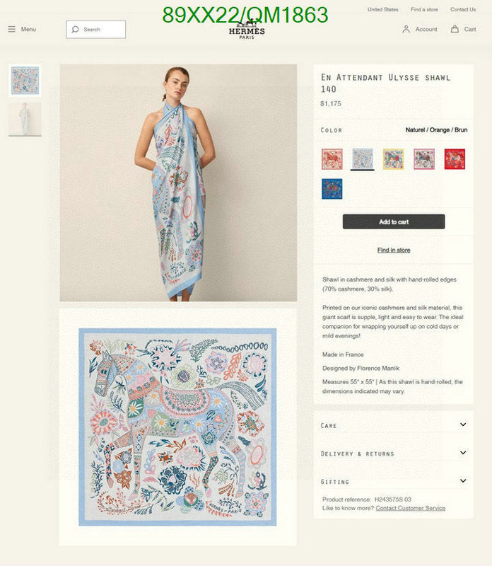 SAMC - HMS Scarves - 684