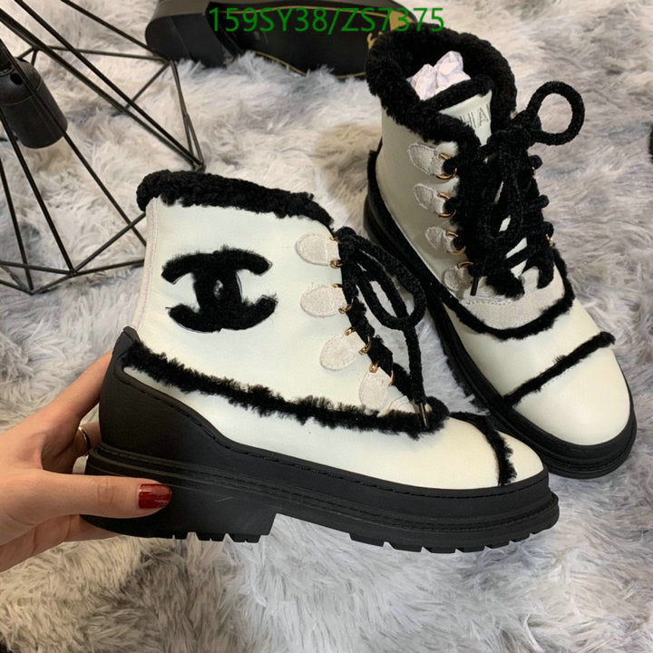 SAMC - Mix Boots - 250
