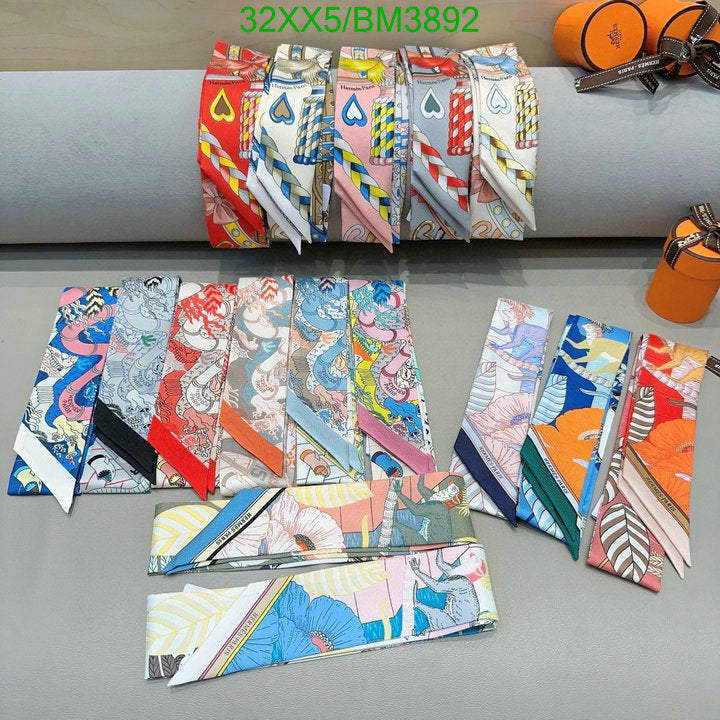 SAMC - HMS Scarves - 295