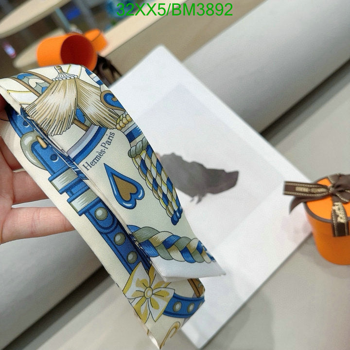 SAMC - HMS Scarves - 295
