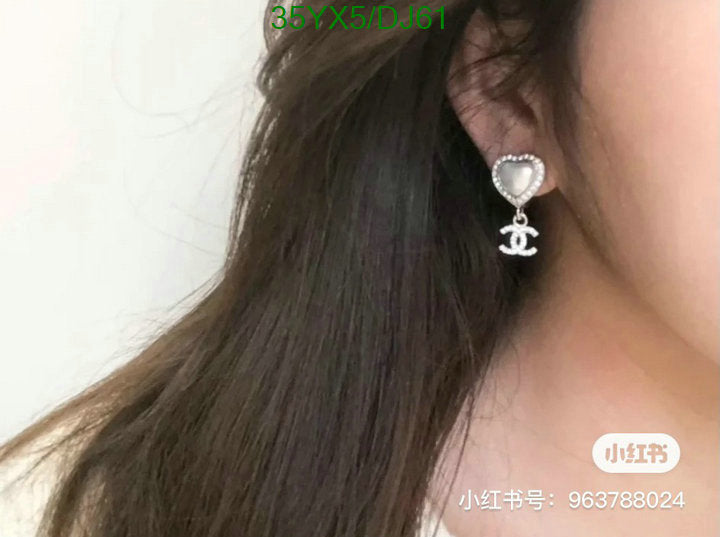 SAMC - CHL Jewelry - 324