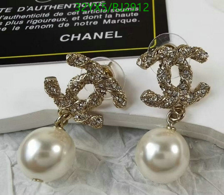 SAMC - CHL Jewelry Earrings - 666