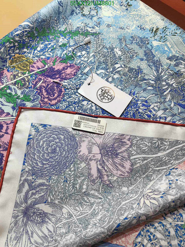 SAMC - HMS Scarves - 347