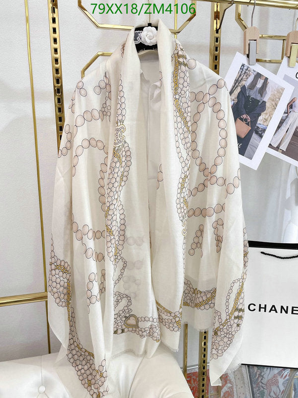 SAMC - CHL Scarves - 871