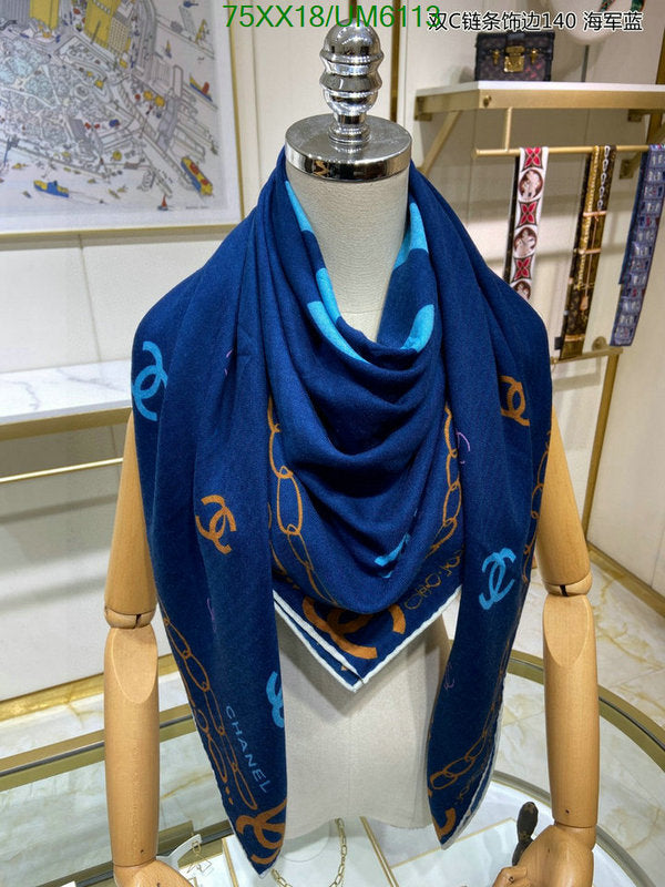 SAMC - CHL Scarves - 346
