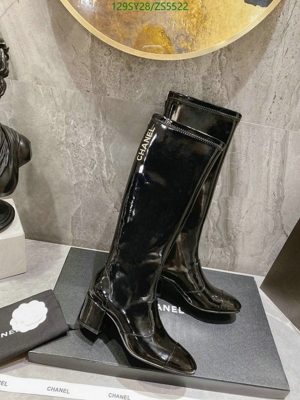 SAMC - Mix Boots - 408