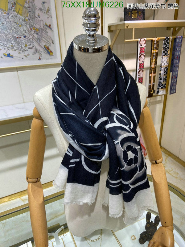 SAMC - CHL Scarves - 318