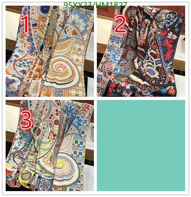 SAMC - HMS Scarves - 891