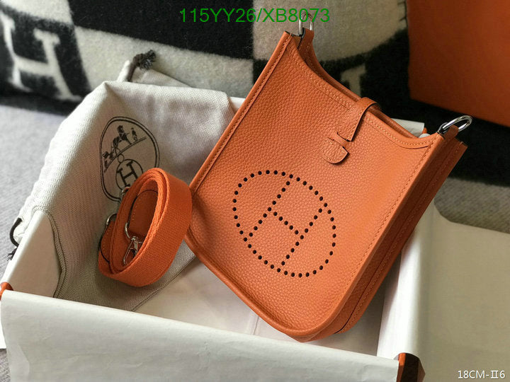 SAMC - HMS Bags - 451