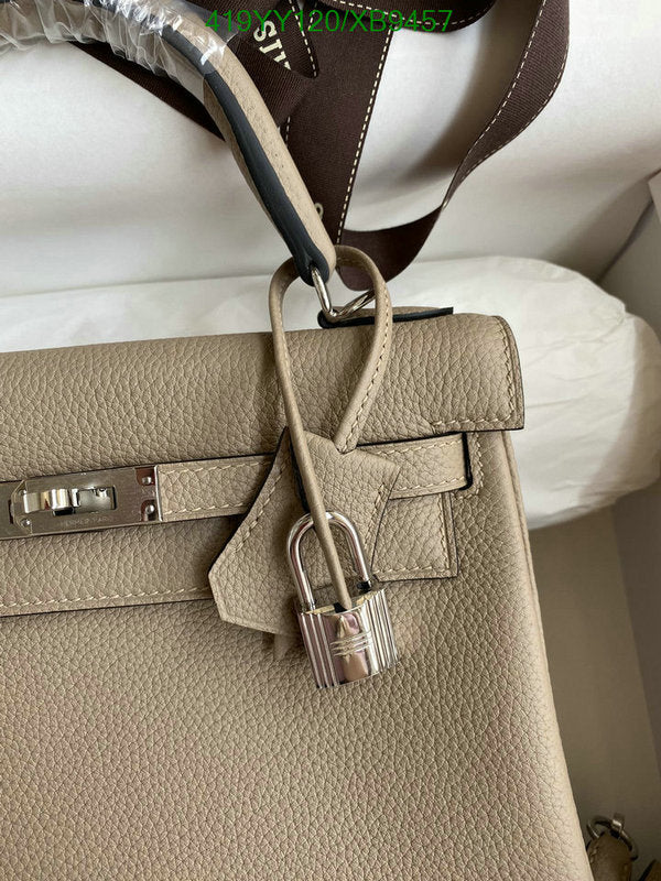 SAMC - HMS Bags - 459