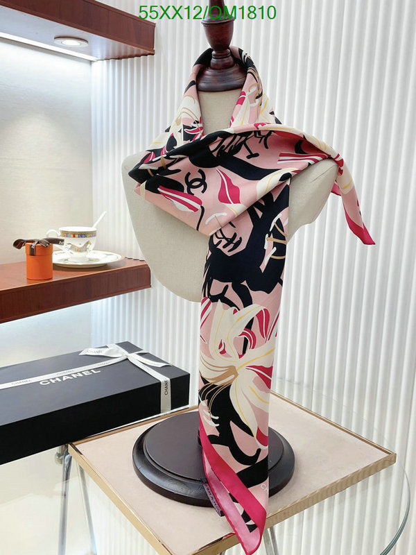 SAMC - CHL Scarves - 675