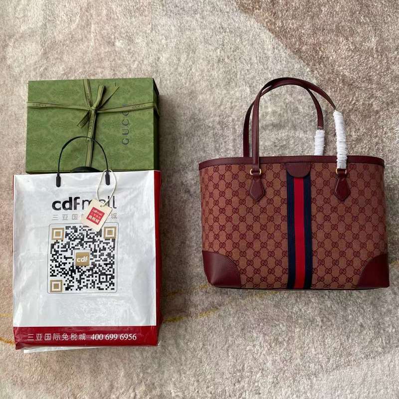 GUI2 Bags - Fashion Bags  685