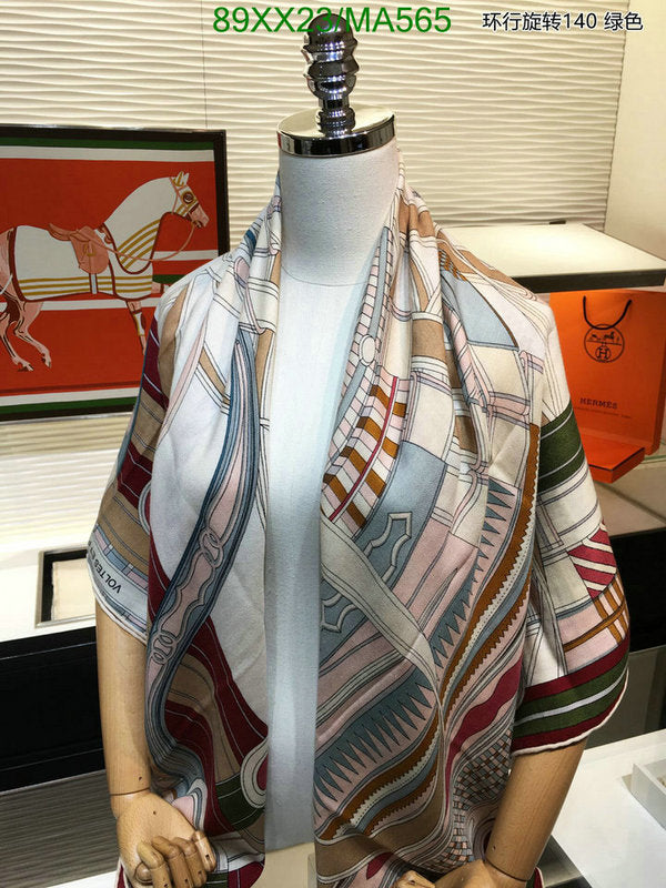 SAMC - HMS Scarves - 875