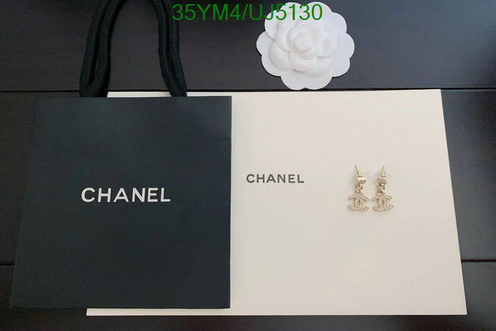 SAMC - CHL Jewelry - 648