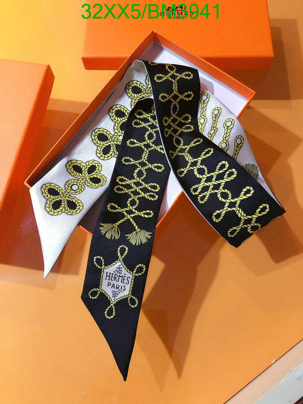 SAMC - HMS Scarves - 270